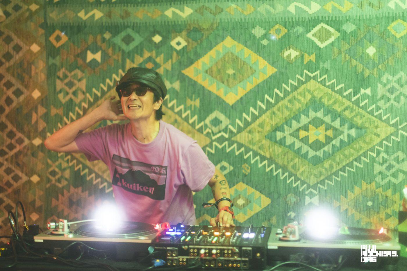 DJ Rudie