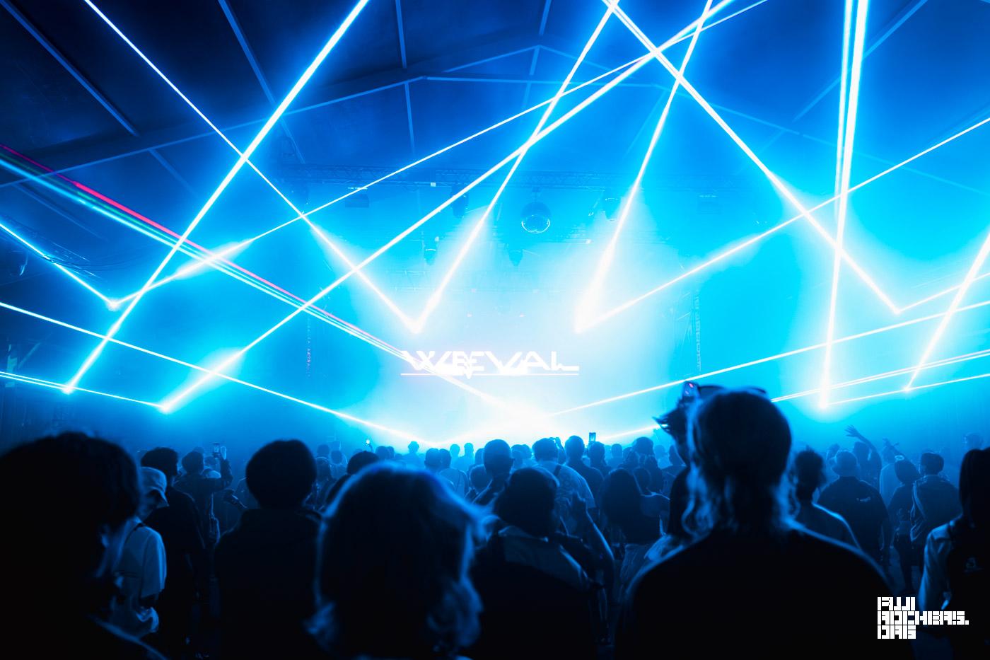 Weval (DJ Set)