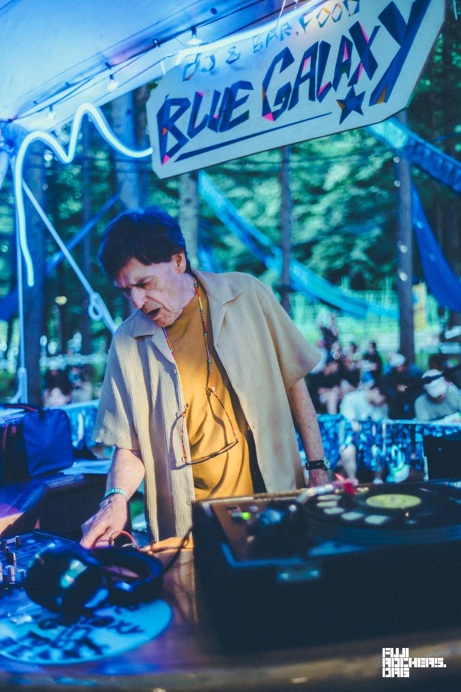 DJ JIM
