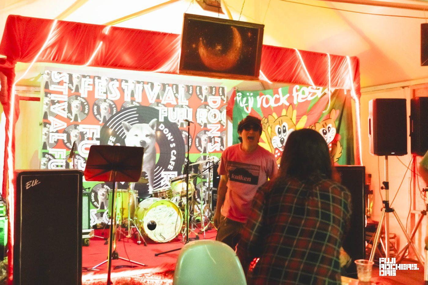 DJ Rudie