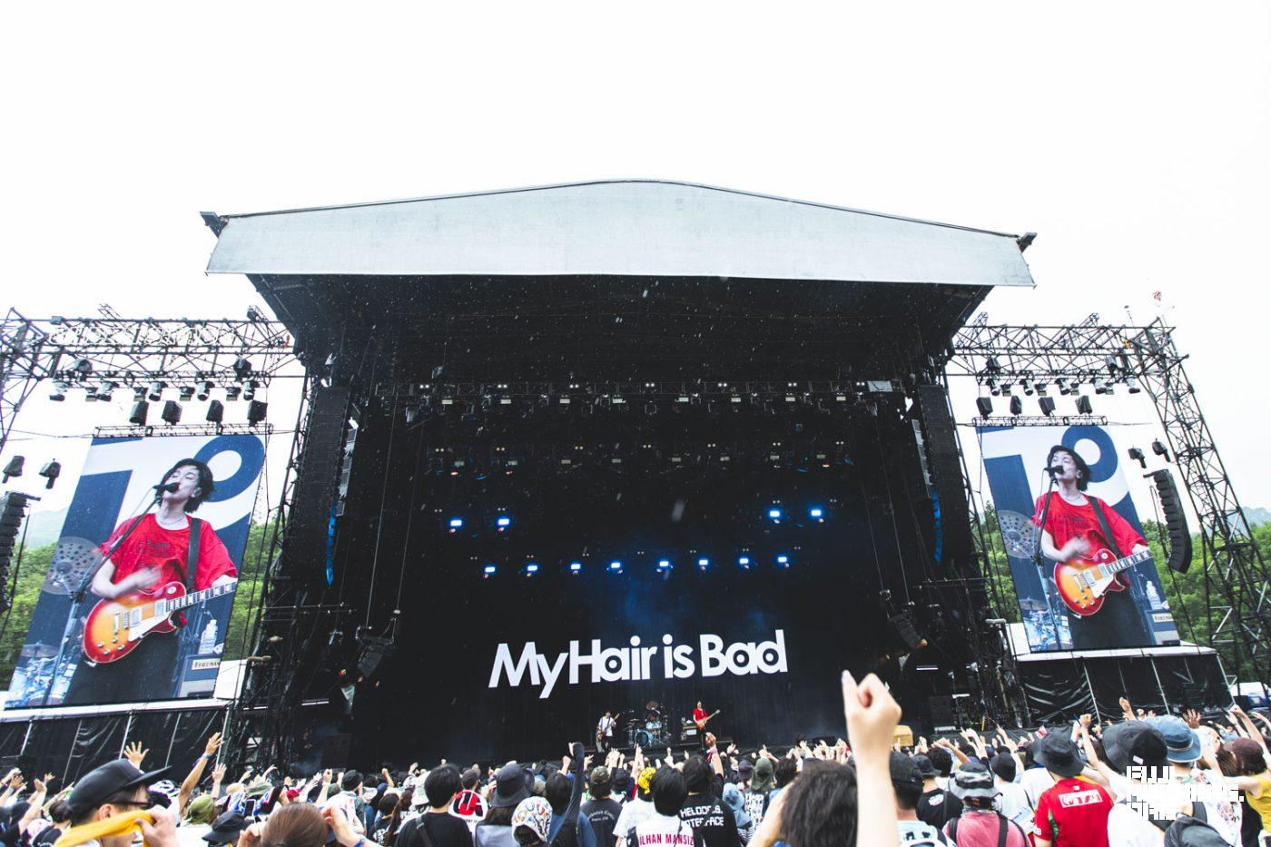 My Hair is Bad