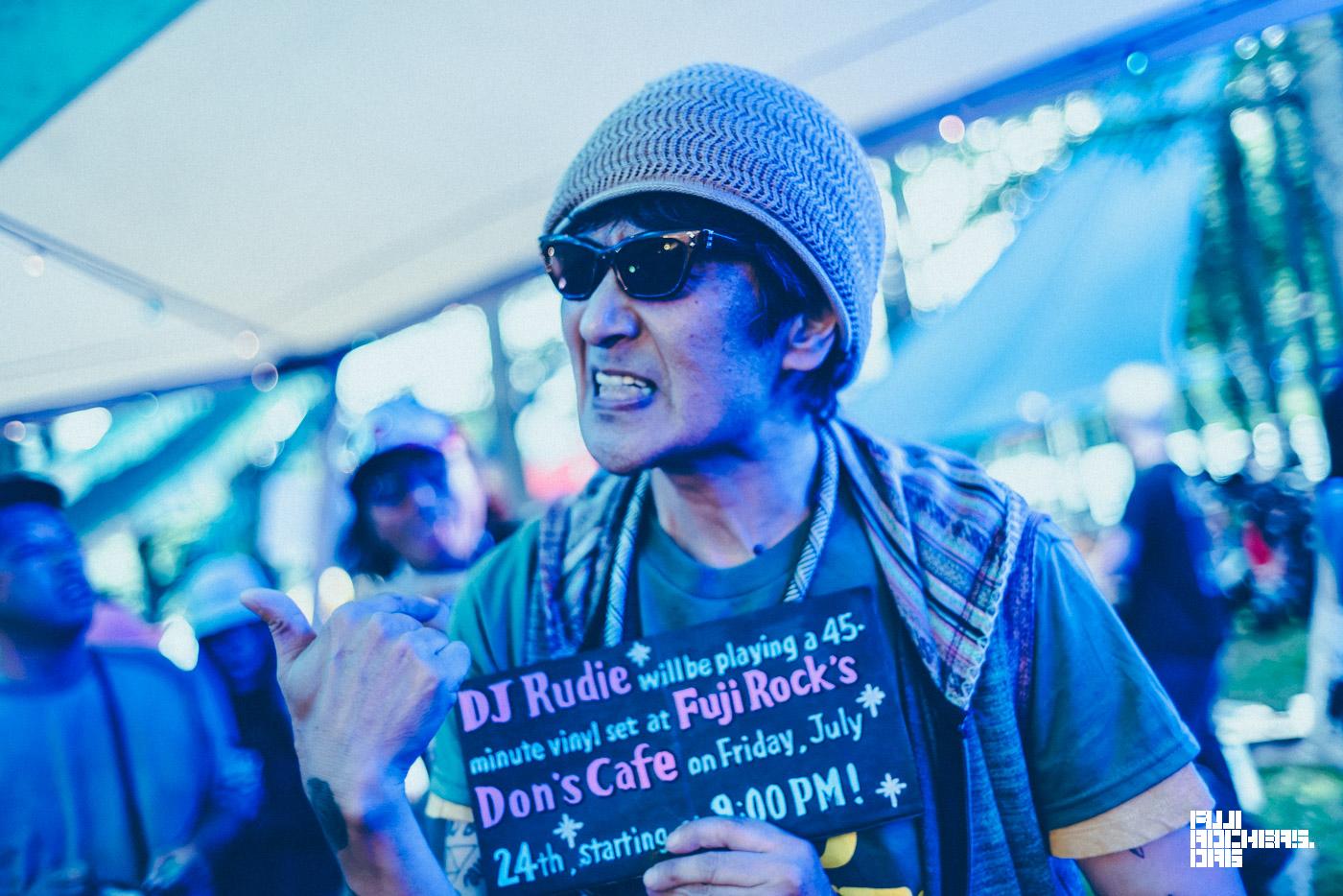 DJ JIM
