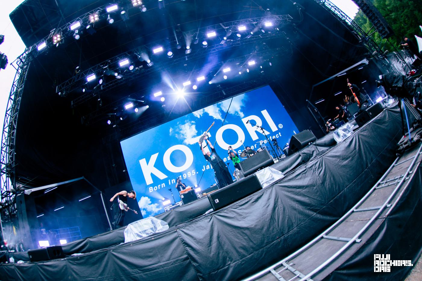 KOTORI