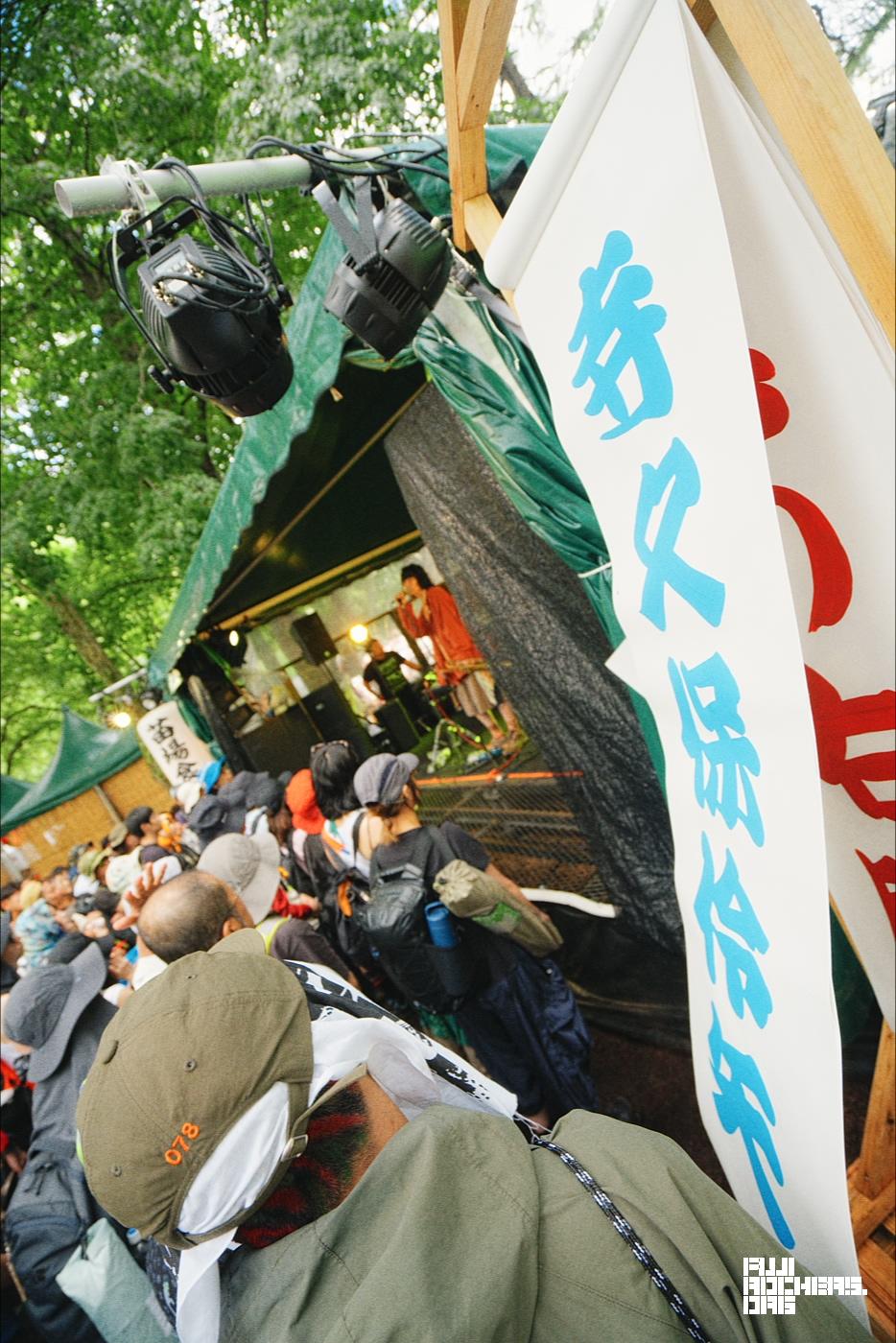 寺久保伶矢