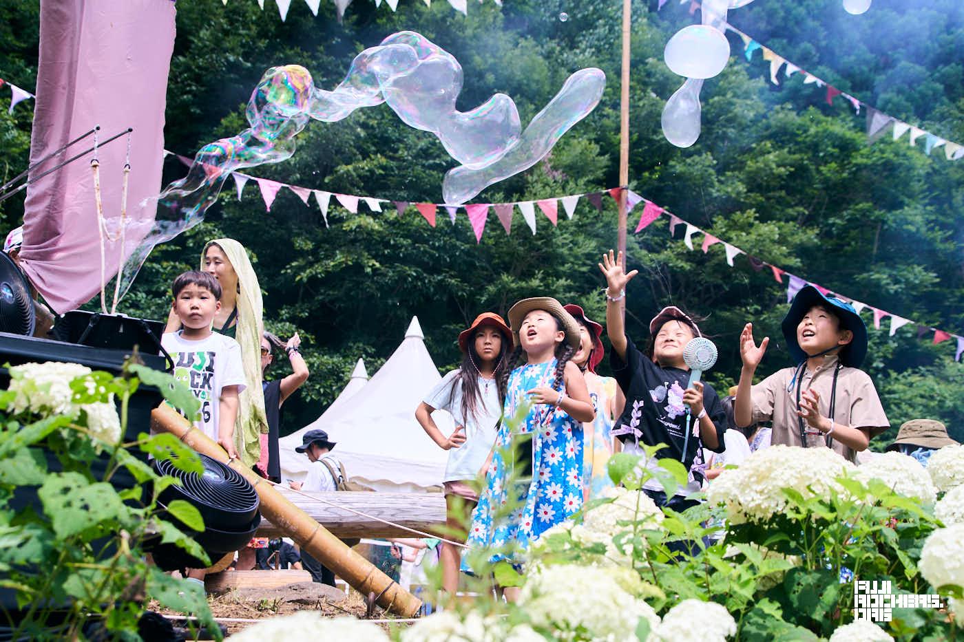 最高の夏休み