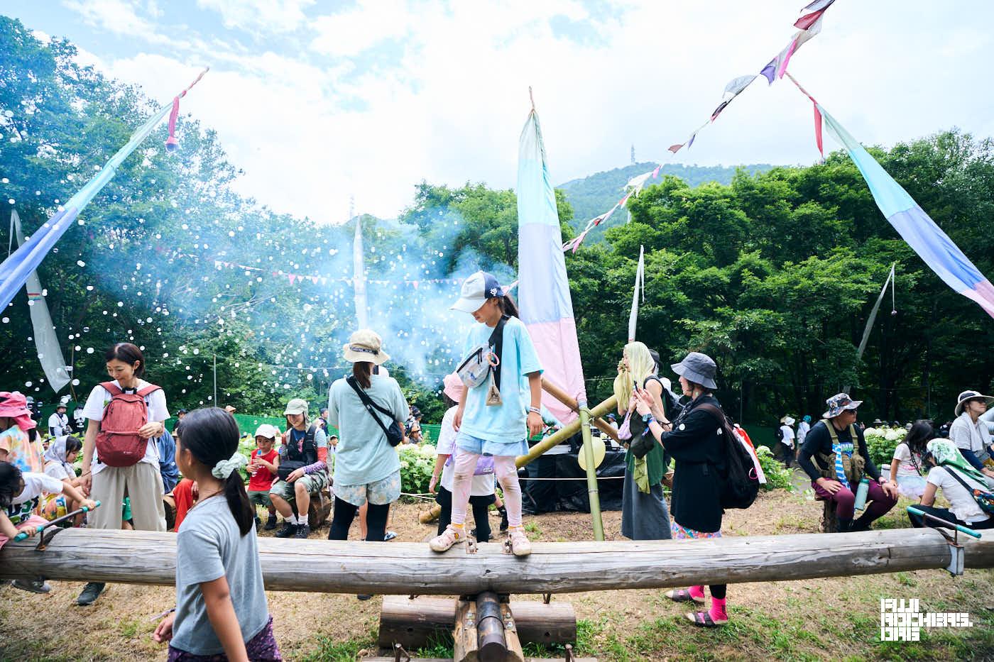 最高の夏休み