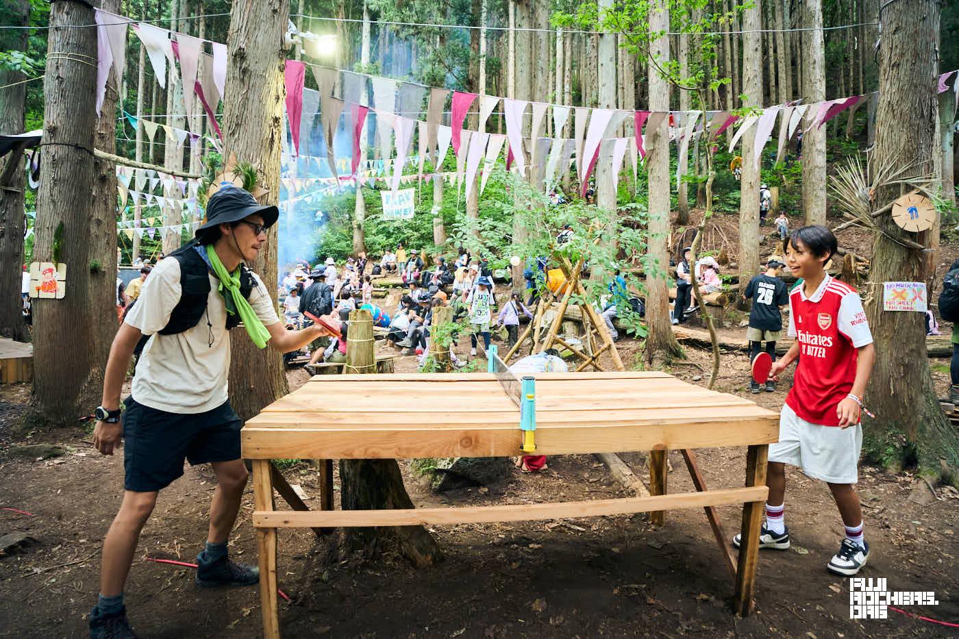 最高の夏休み