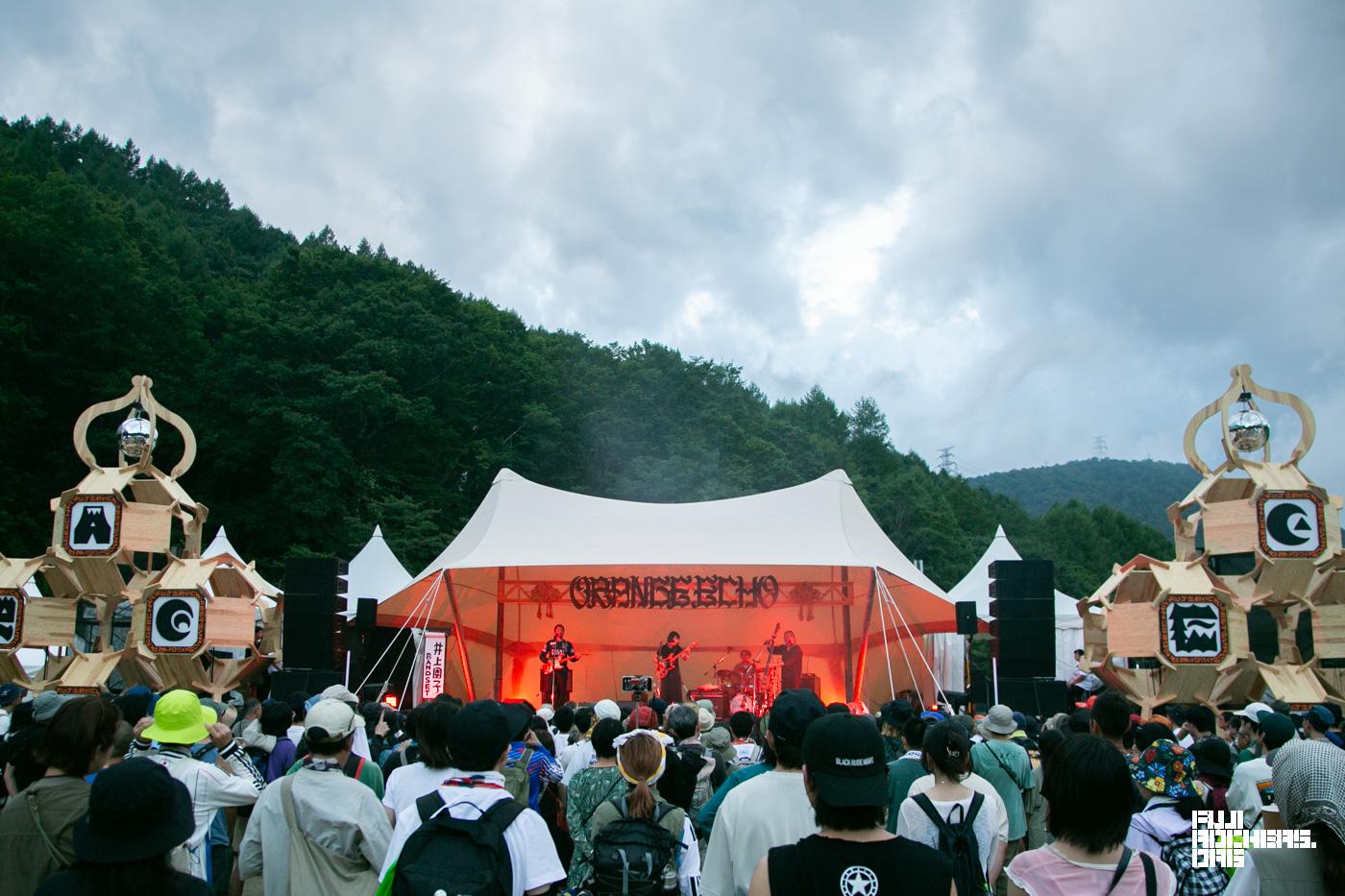 井上園子 (BAND SET)