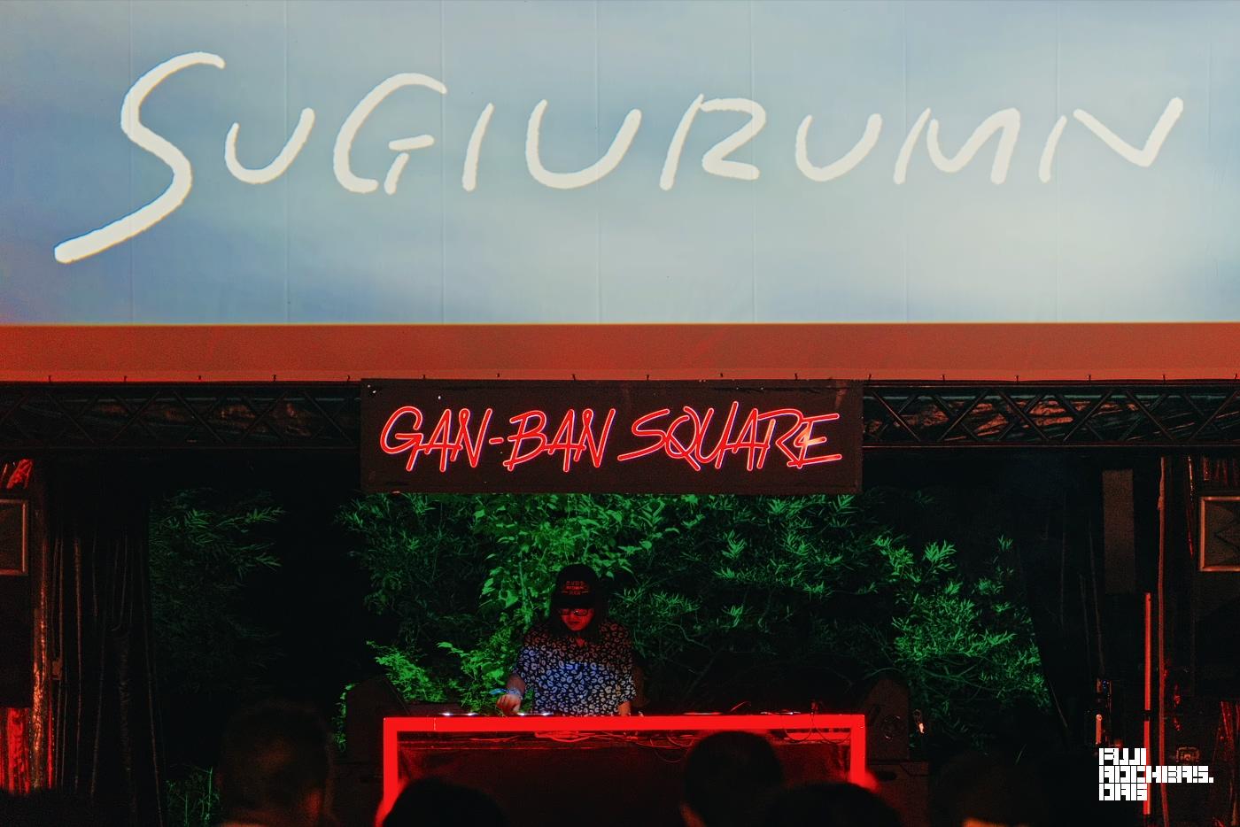 SUGIURUMN