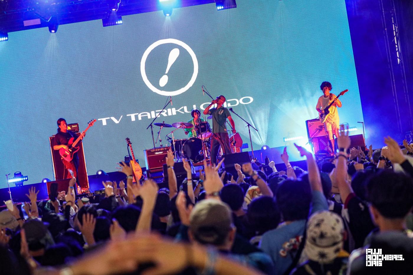 ENG – TV Tairiku Ondo (Selected by ROOKIE A GO-GO)