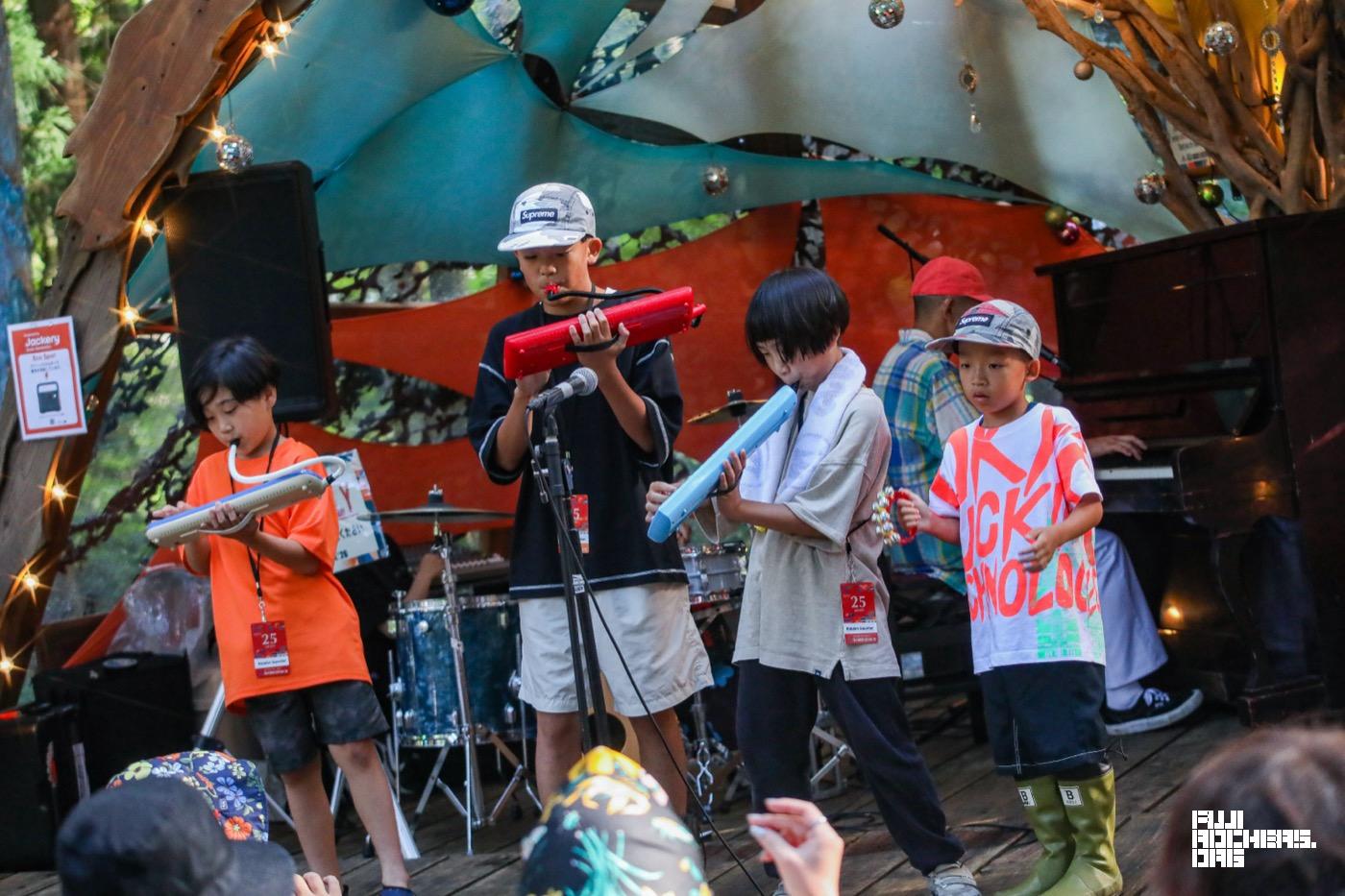 古川太一 (Riddim Saunter)