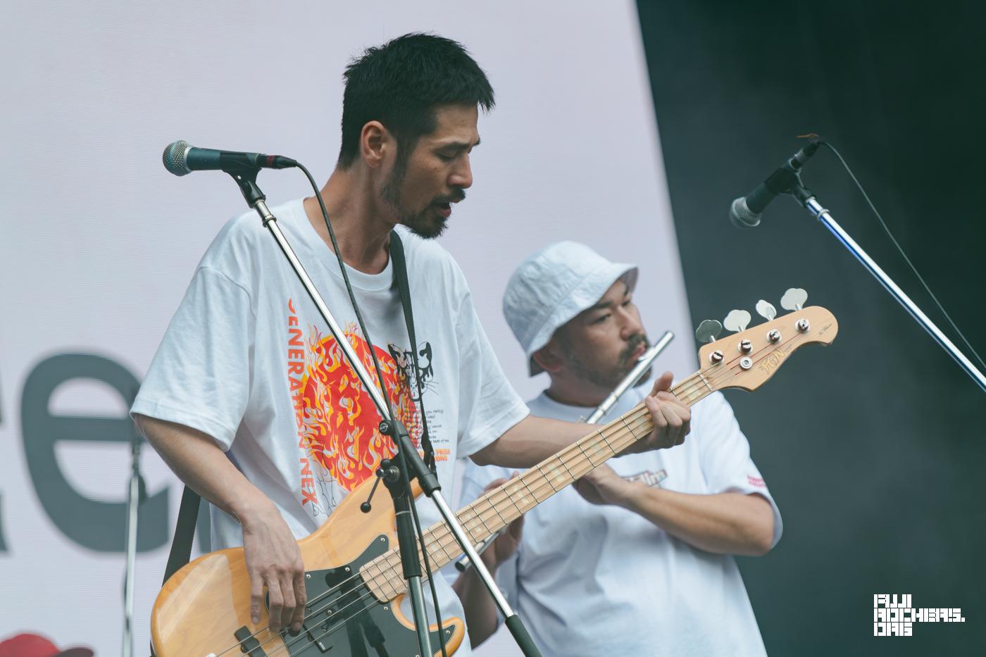 Riddim Saunter