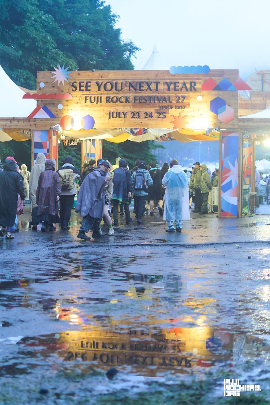 夜明けのSEE YOU NEXT YEAR