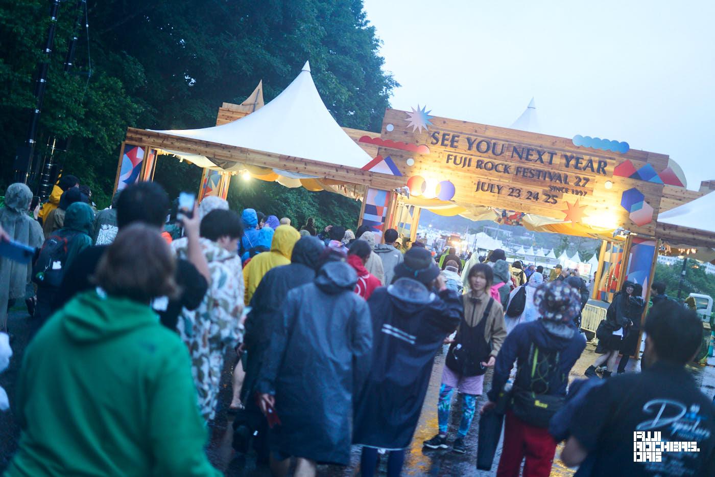 夜明けのSEE YOU NEXT YEAR