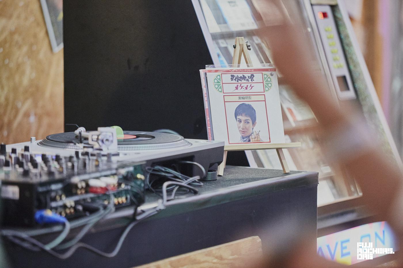 DJ Hana-G