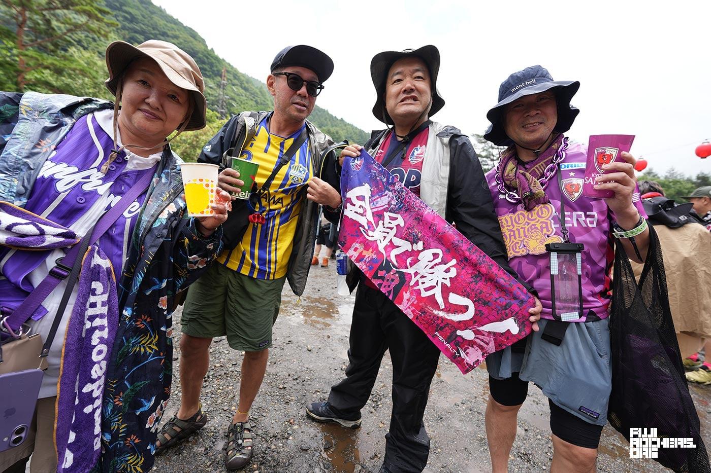 Jリーグ苗場支部で乾杯！集まったサポーターたち