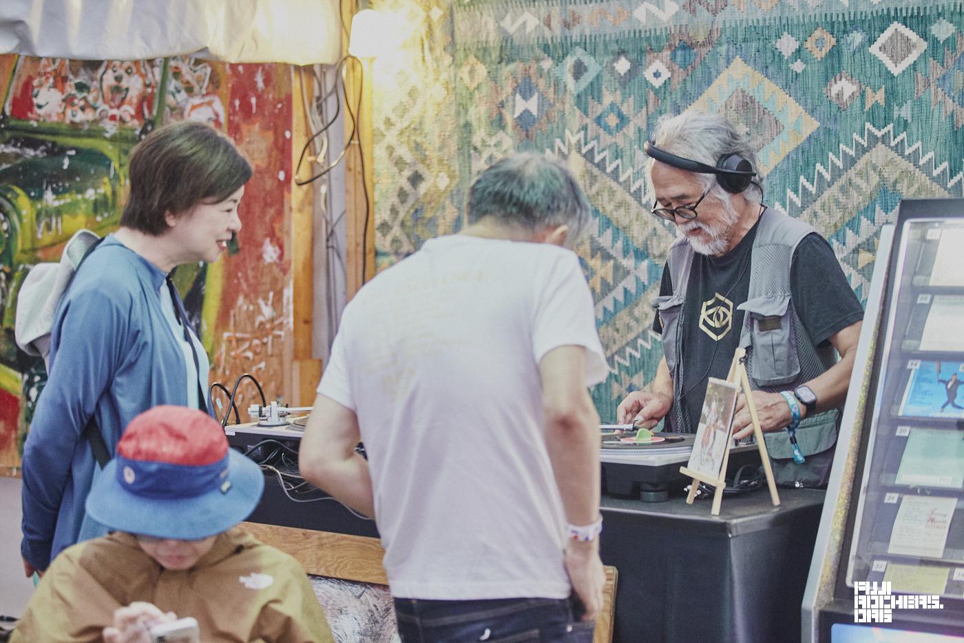 DJ Hana-G