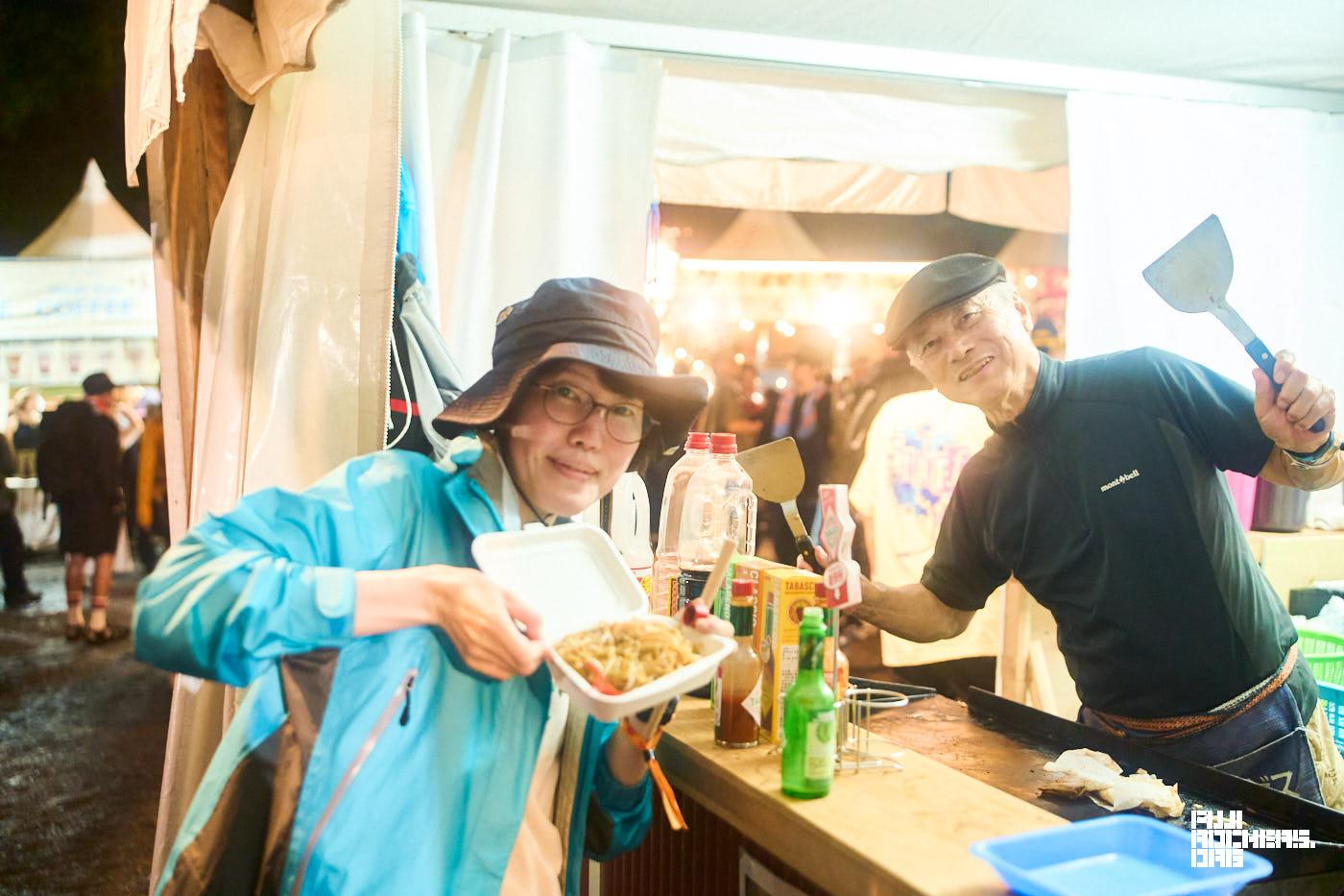 THE LAST YAKISOBA