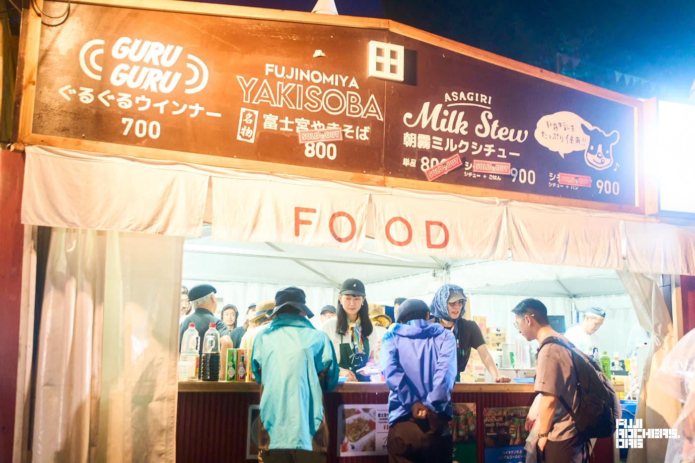 THE LAST YAKISOBA