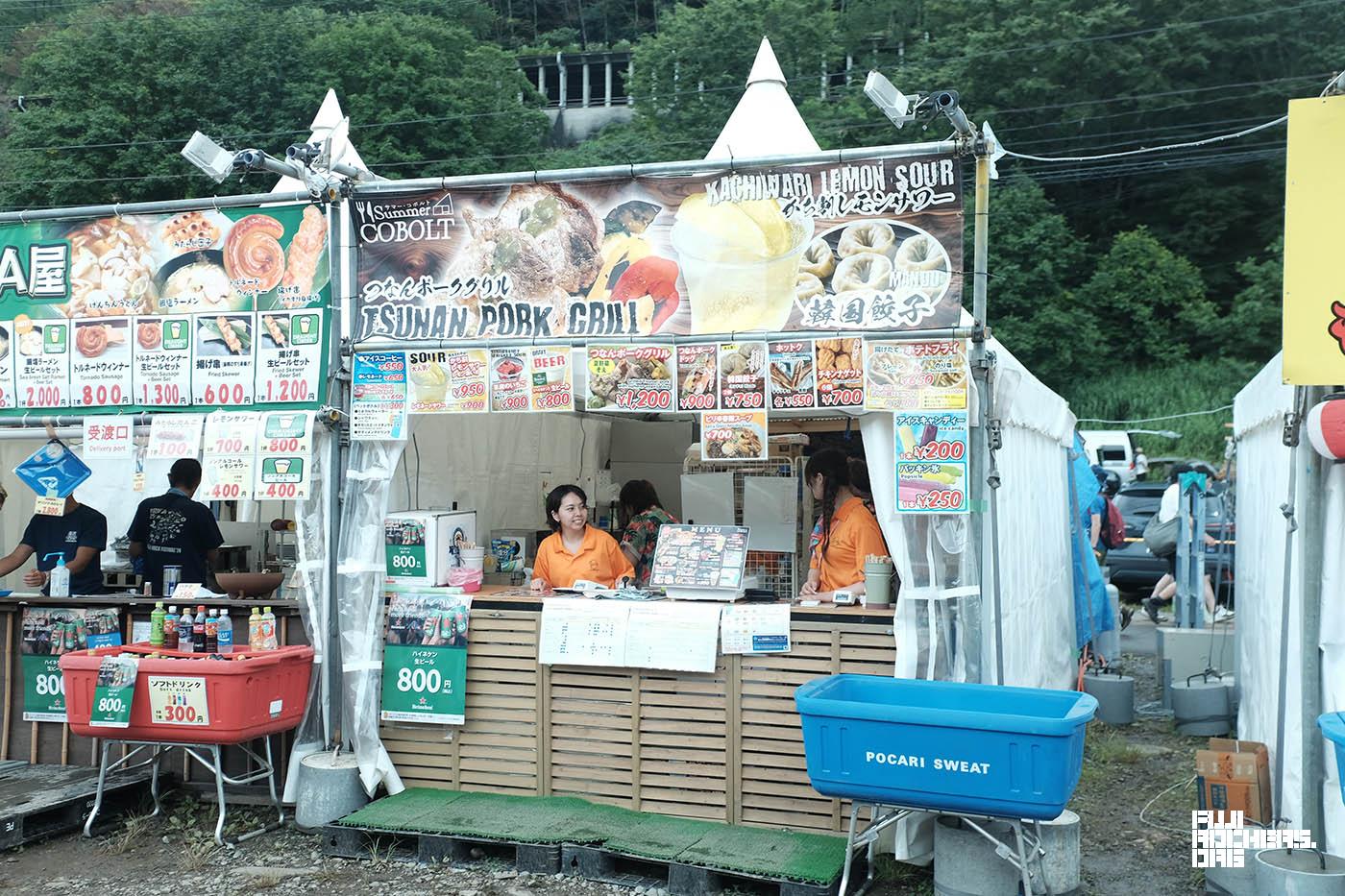 津南ポークグリル夏野菜添え
