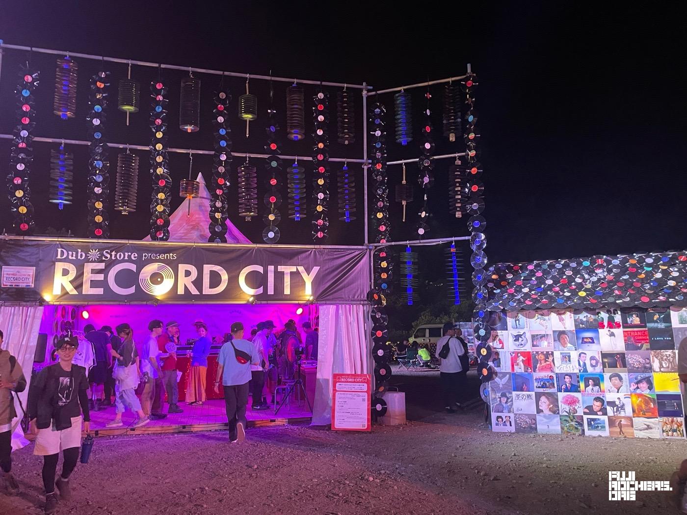 RECORD CITYの奥に広がるチルスペース