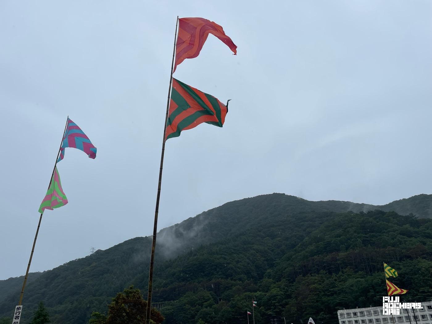泣いても笑っても、雨でも最終日