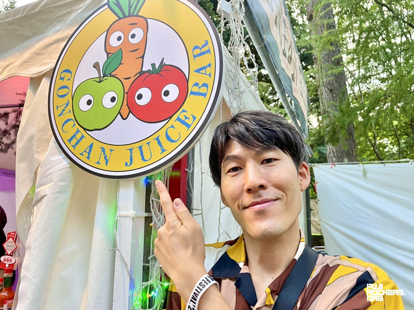 フジロックはバランスのいいブッキングが最高！
