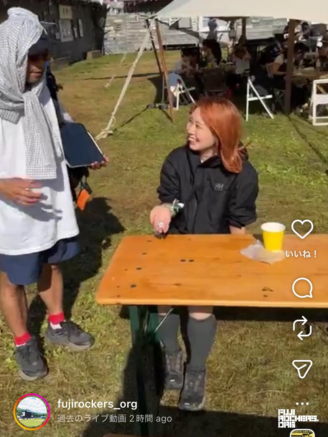 ぼくらのサイコロの旅