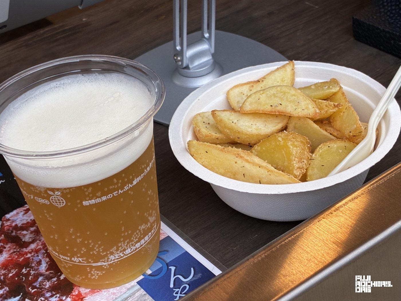 湘南ゆずビール