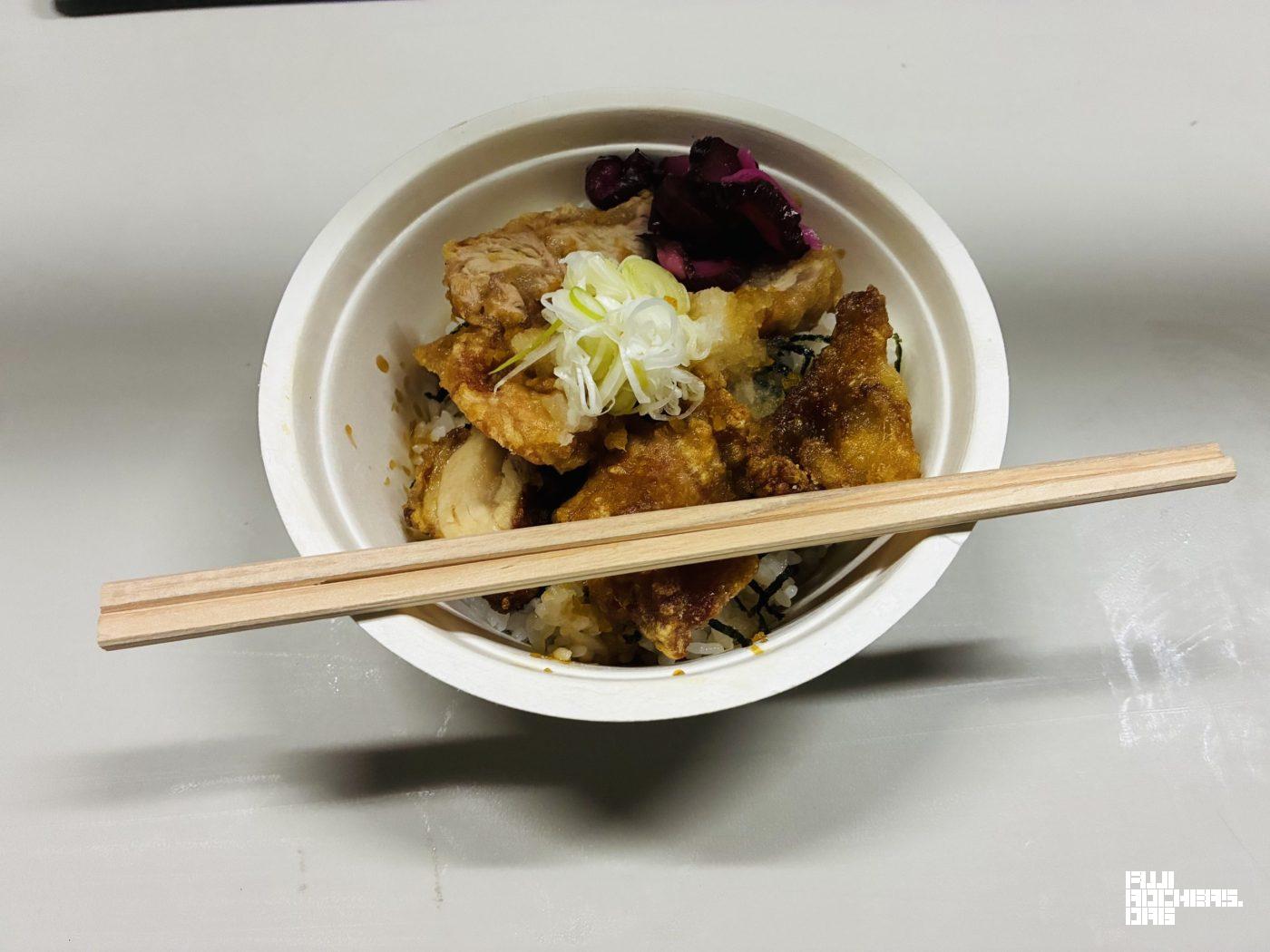 柚子おろし唐揚げ丼