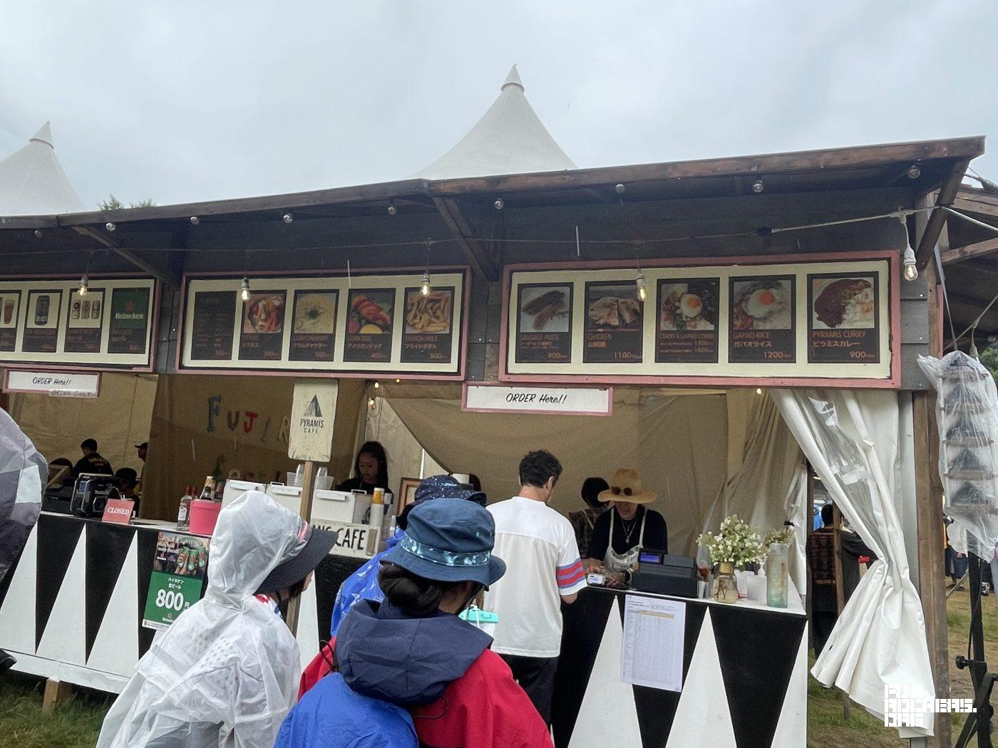 日曜のピラミスカフェは15時まで！