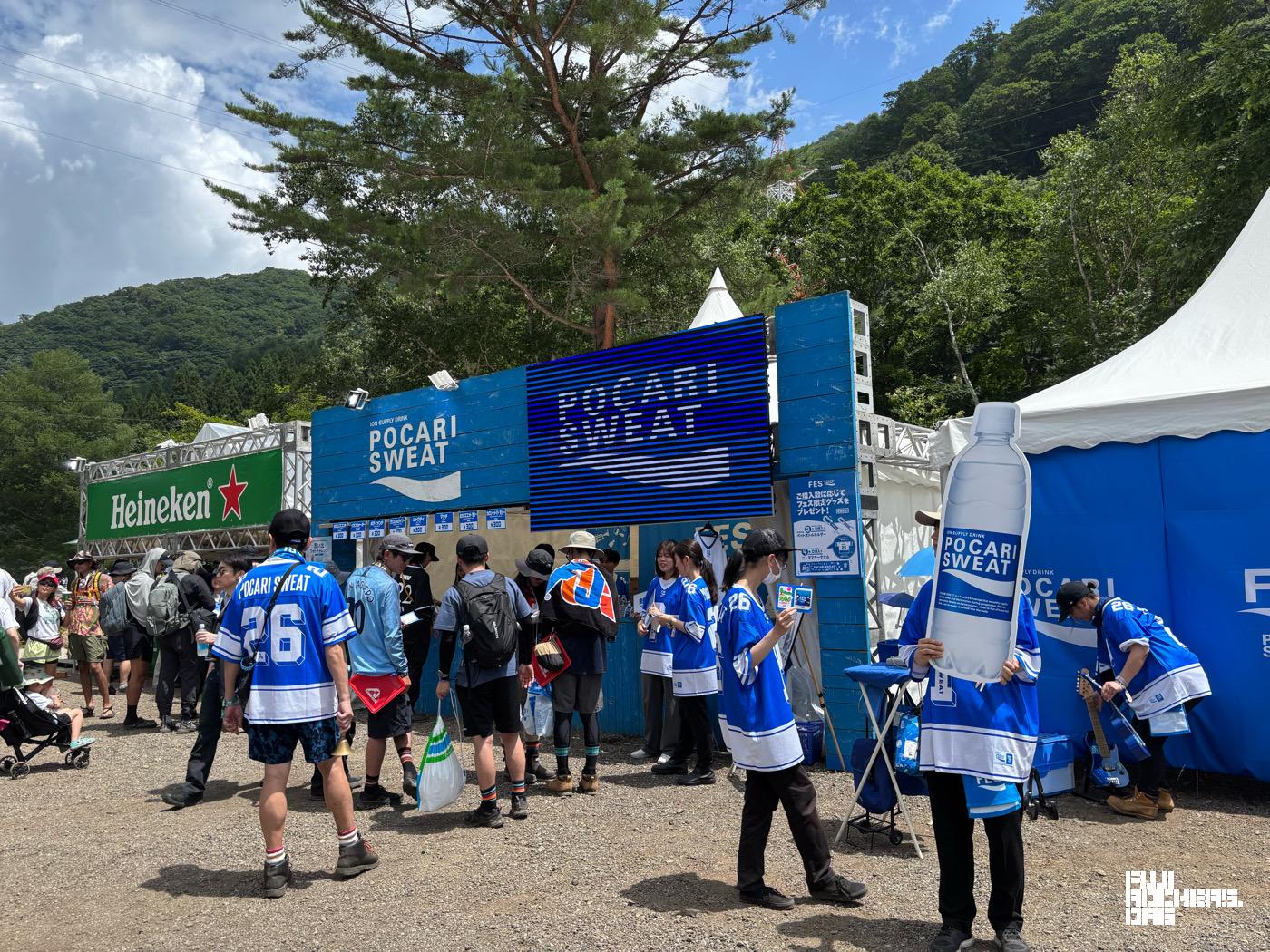 熱中症には気をつけて!