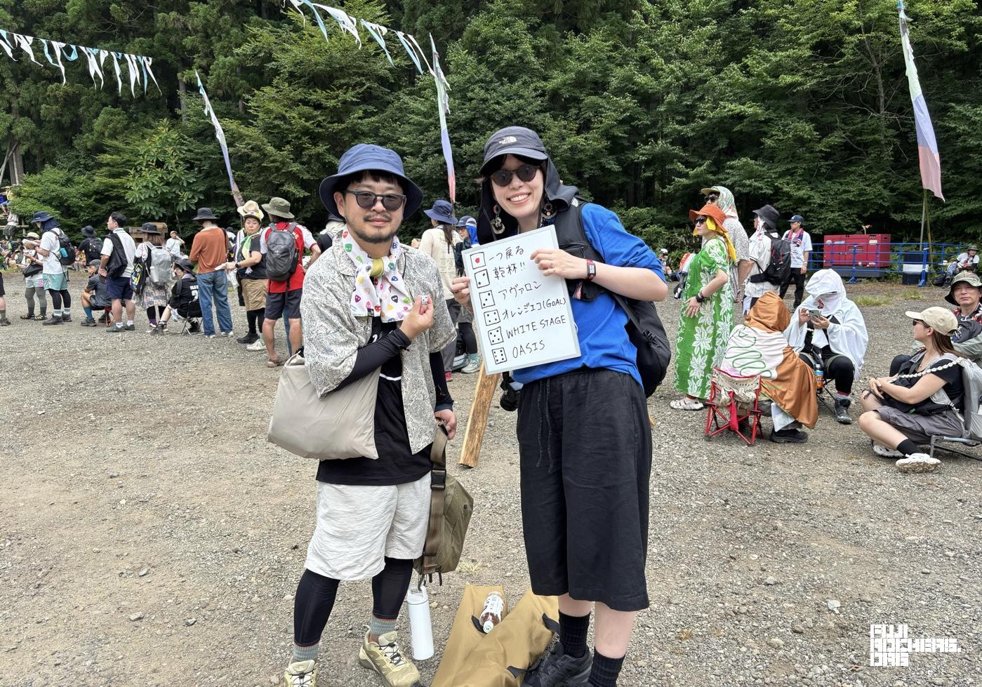 サイコロの旅　乾杯でました！