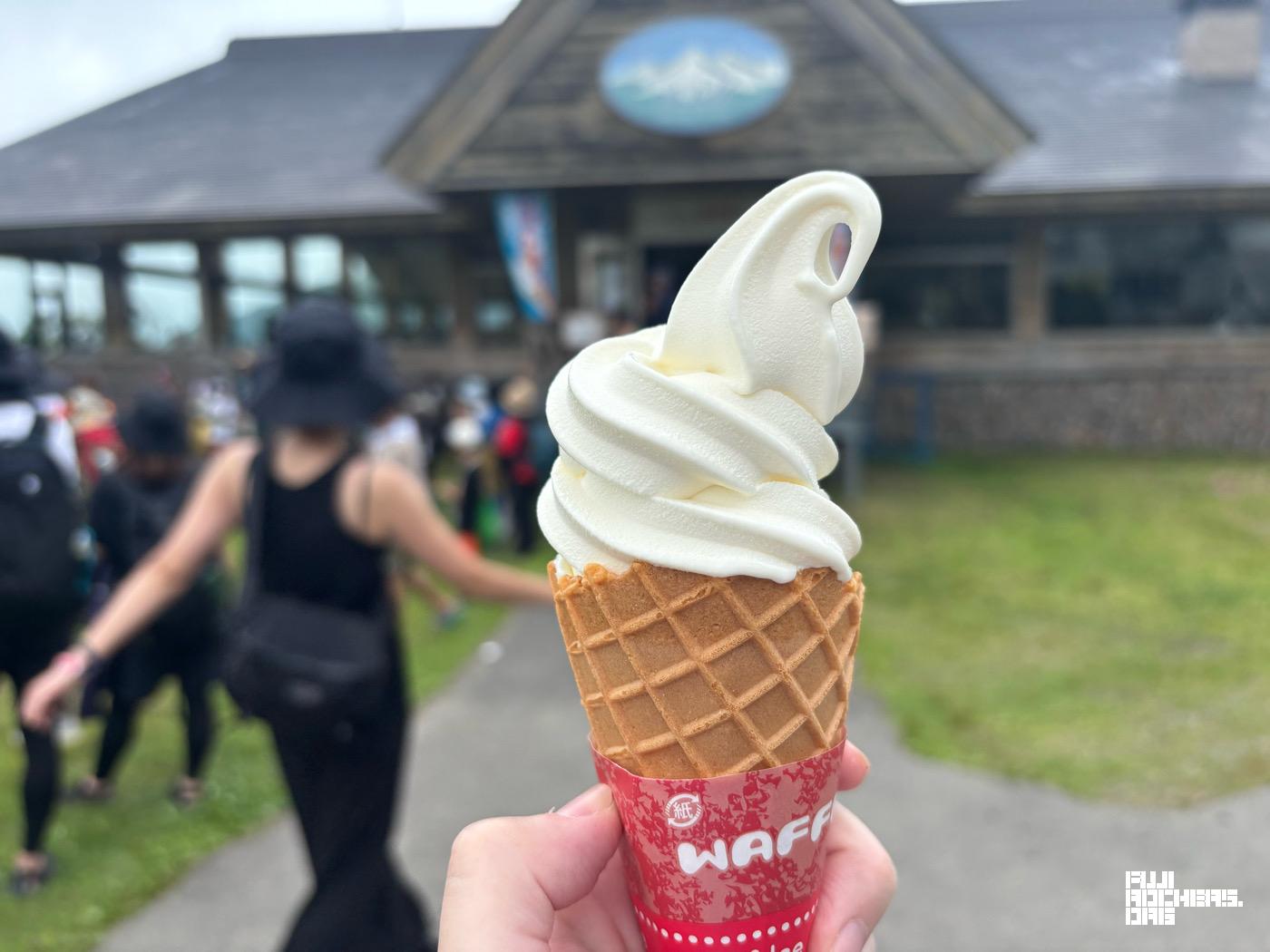 ソフトクリーム美味しい