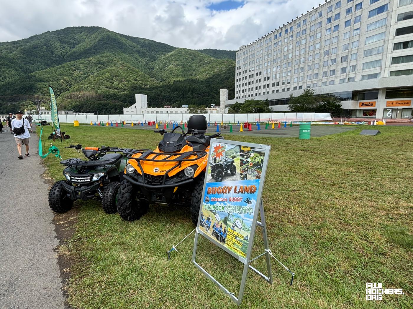 子ども達の遊び場