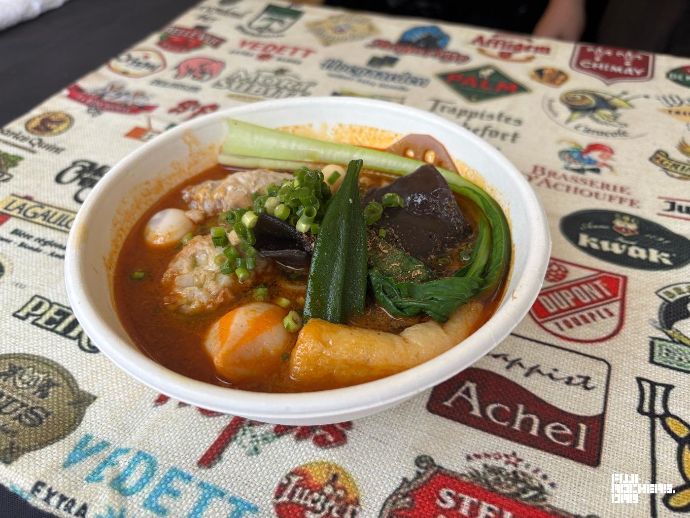 中華とベルギービール蘭亭　麻辣湯
