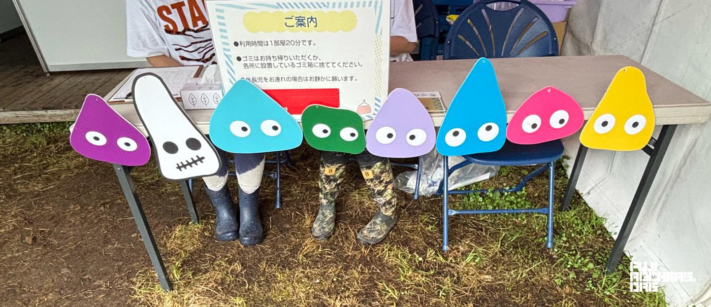 突然の雨。ここでお着替えできます!