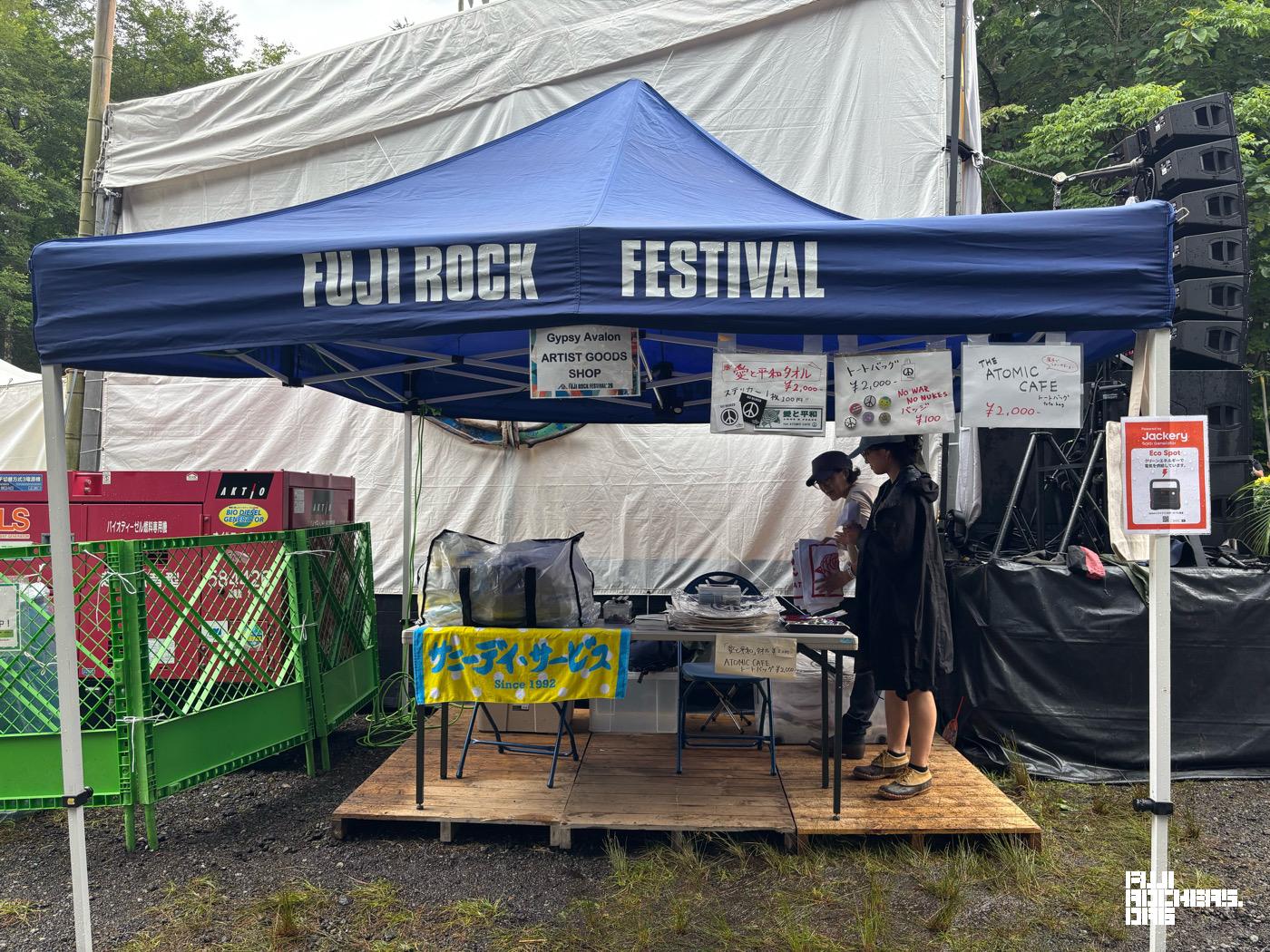曽我部恵一のアコースティックライブ中