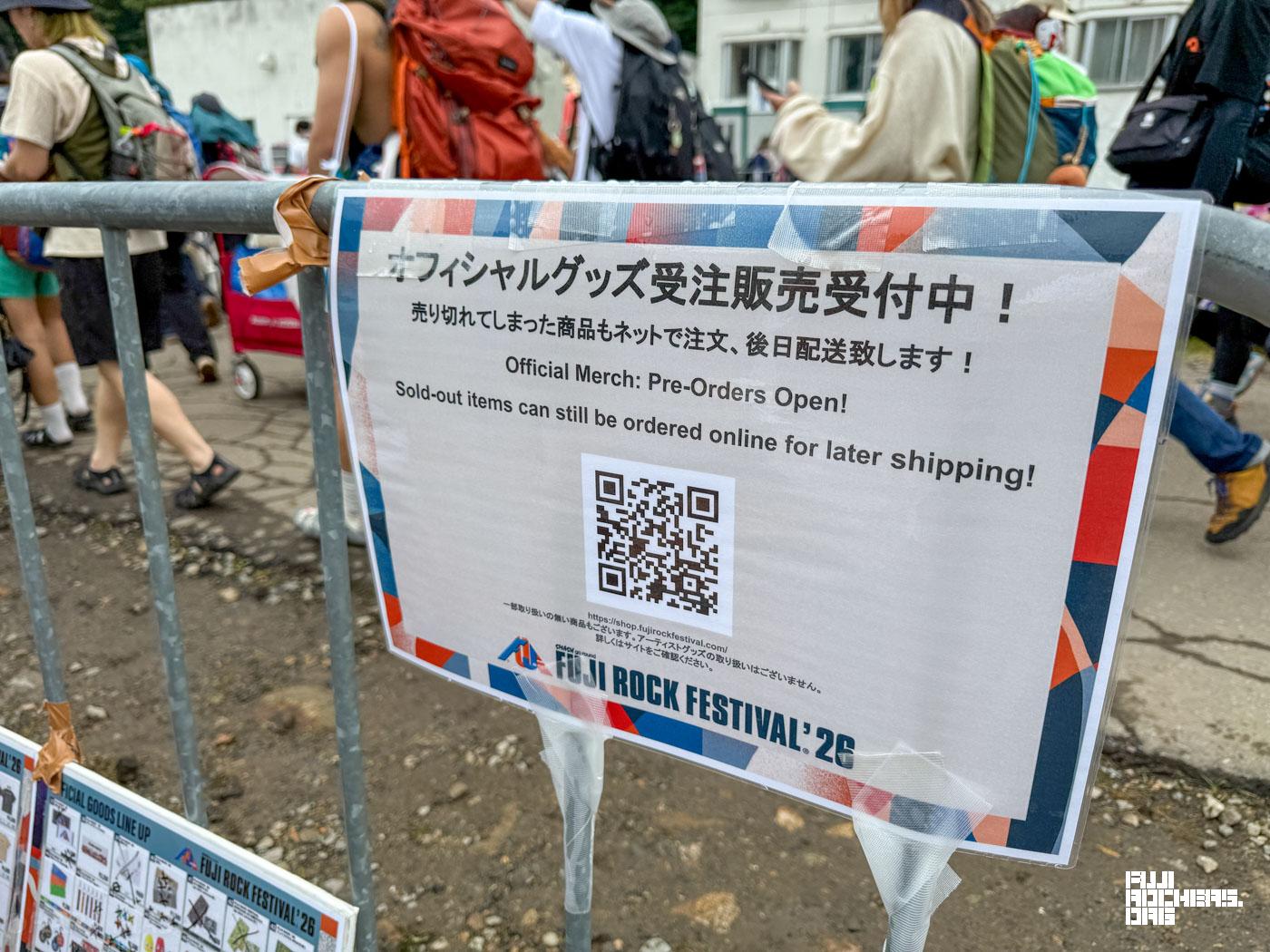 25日午前中のグッズ売り場