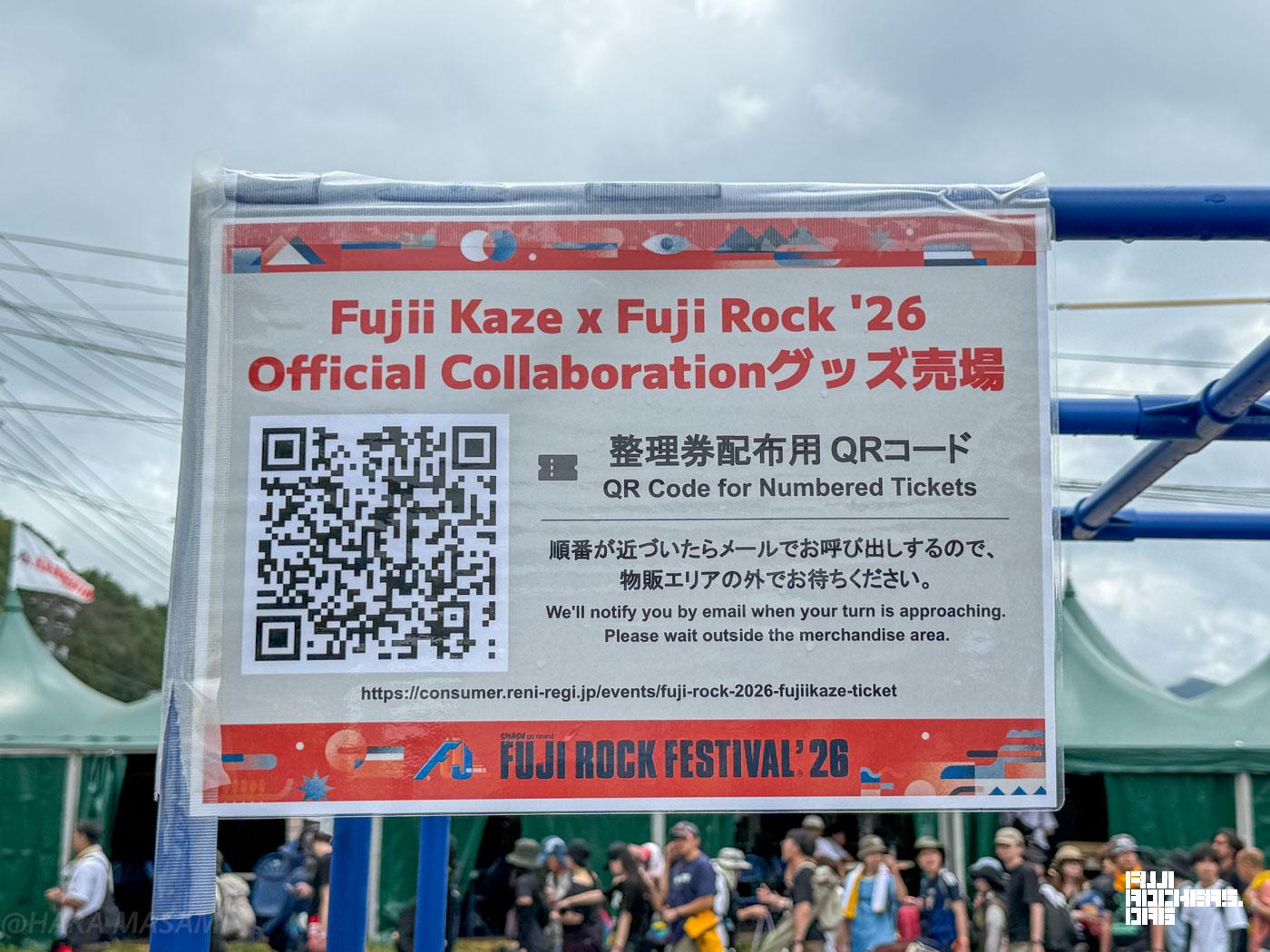 25日午前中のグッズ売り場