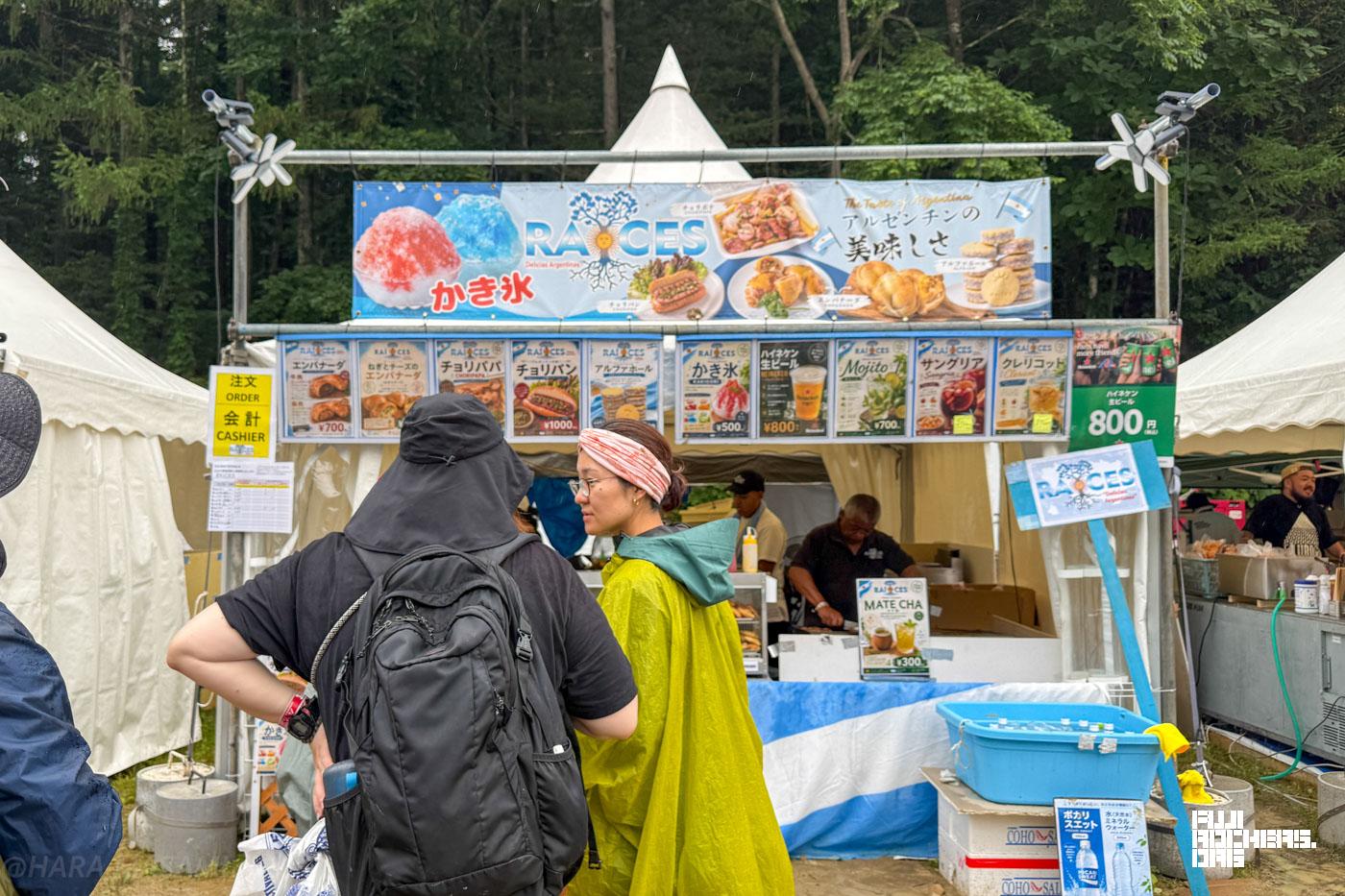 チェリパン