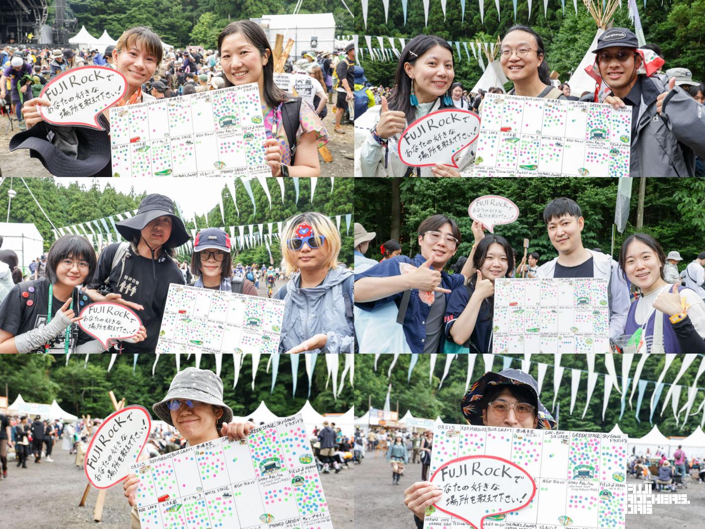FUJI ROCKであなたの好きな場所を教えて下さい!【まとめ】