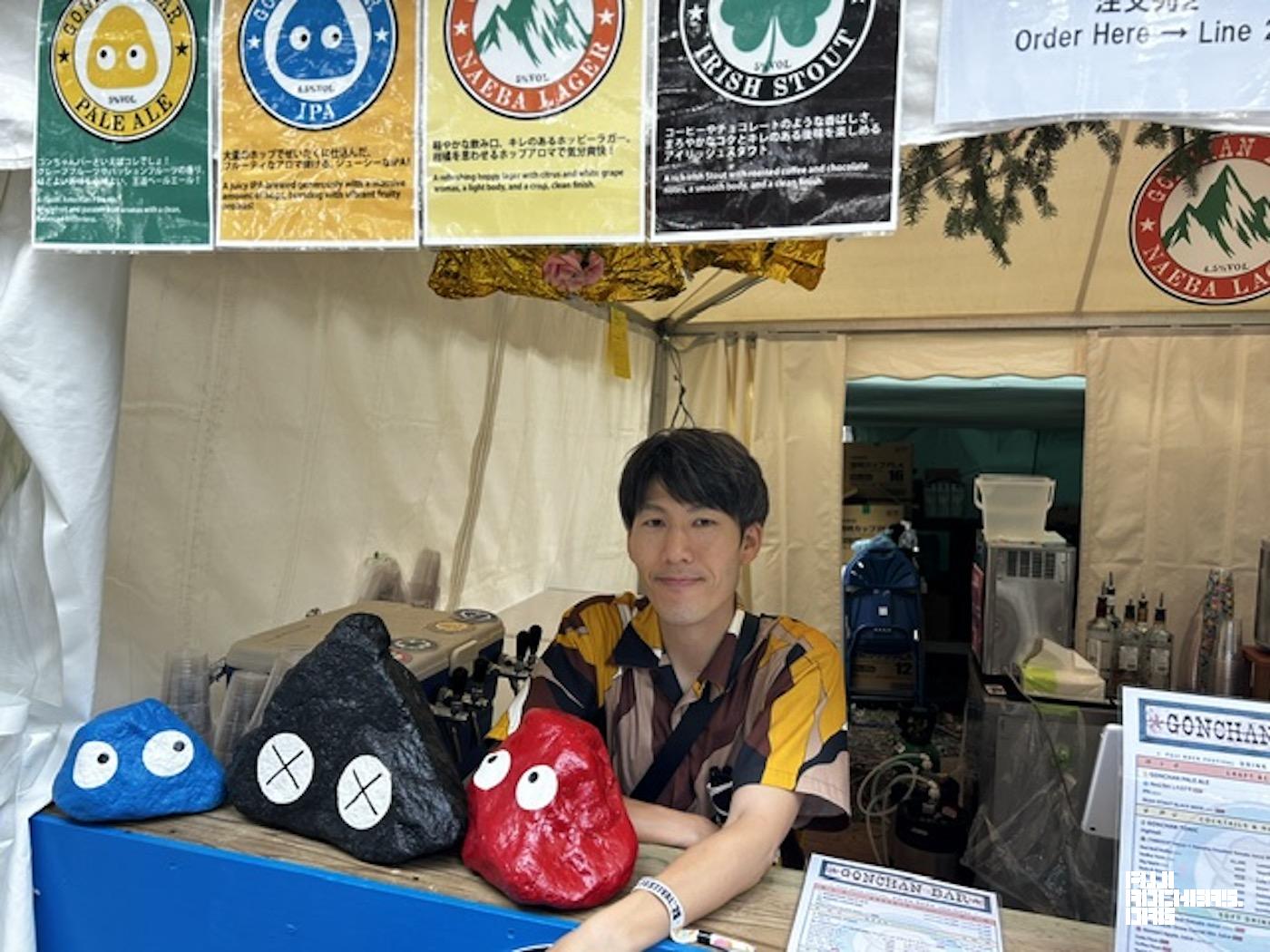 Collectible Gonchan cups, local craft beer expected to sell out quickly at Fuji Rock