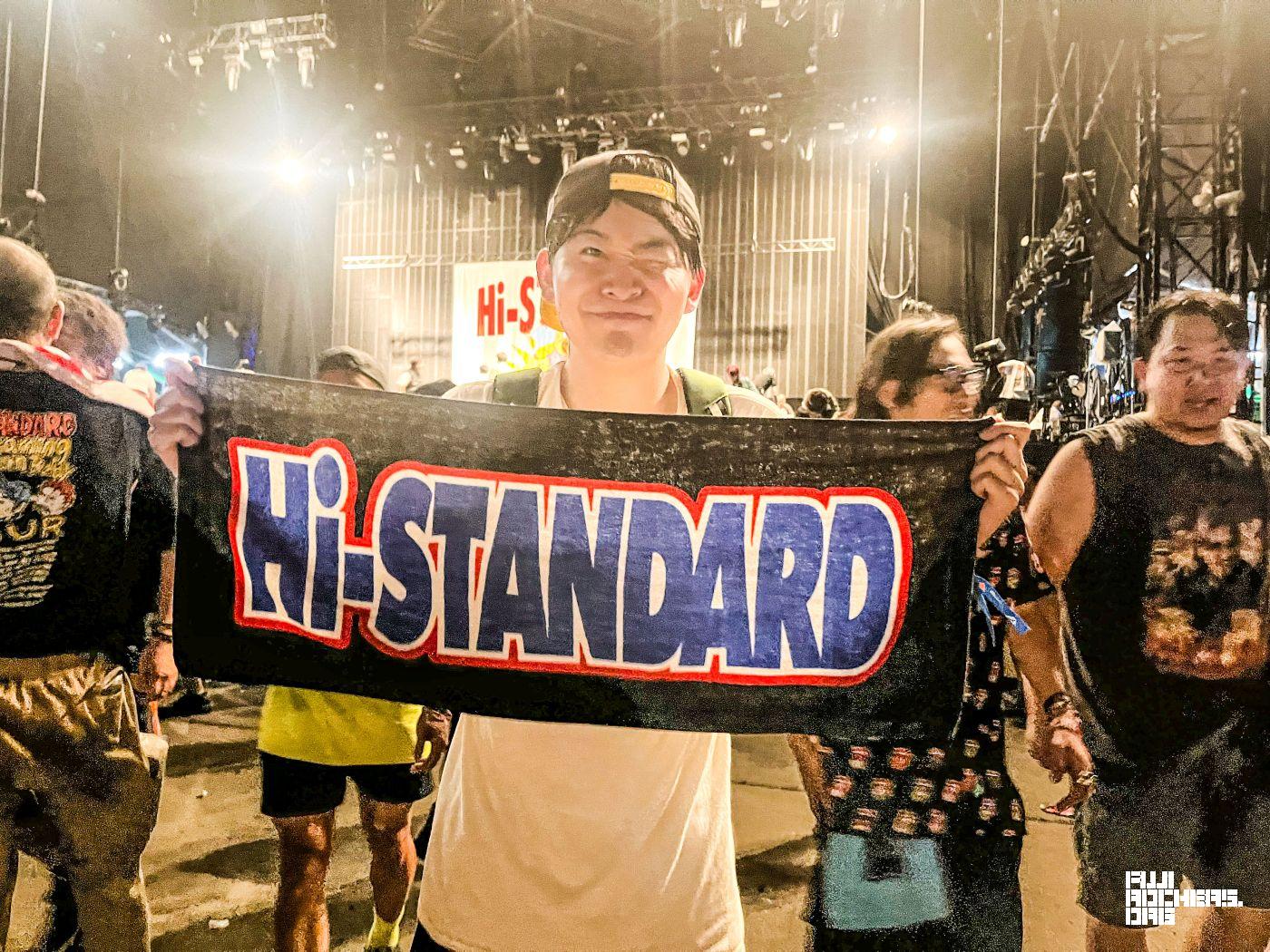 「まさか見られるとは思っていなかった」フジロックのHi-STANDARDに感無量