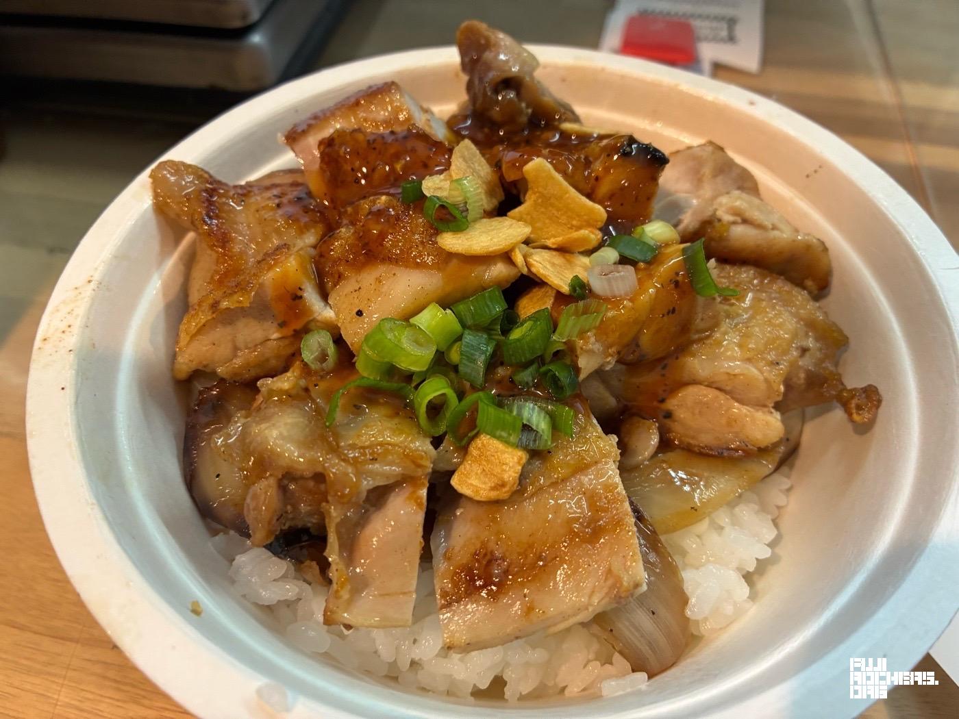 チキンステーキ丼