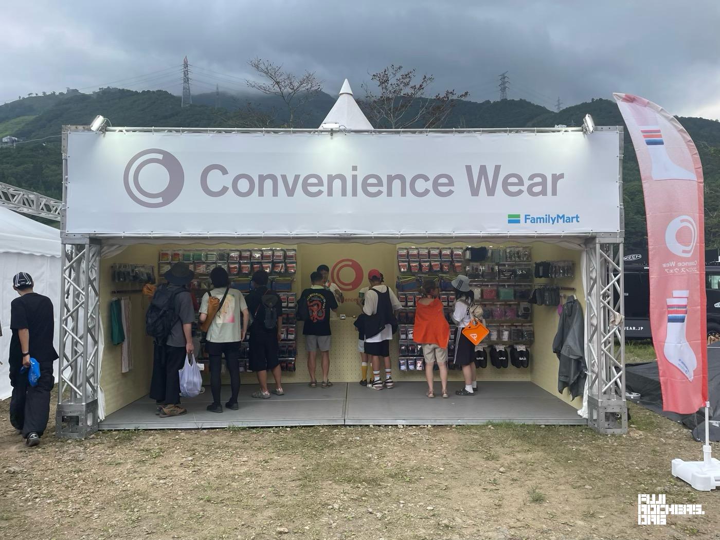 フジロックコラボのサコッシュも在庫あり！