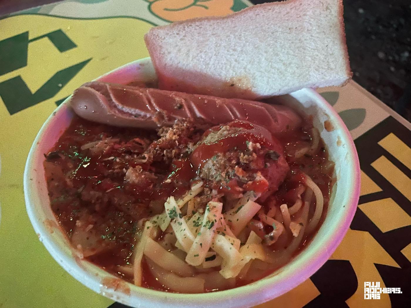 おいらのパスタスペシャル