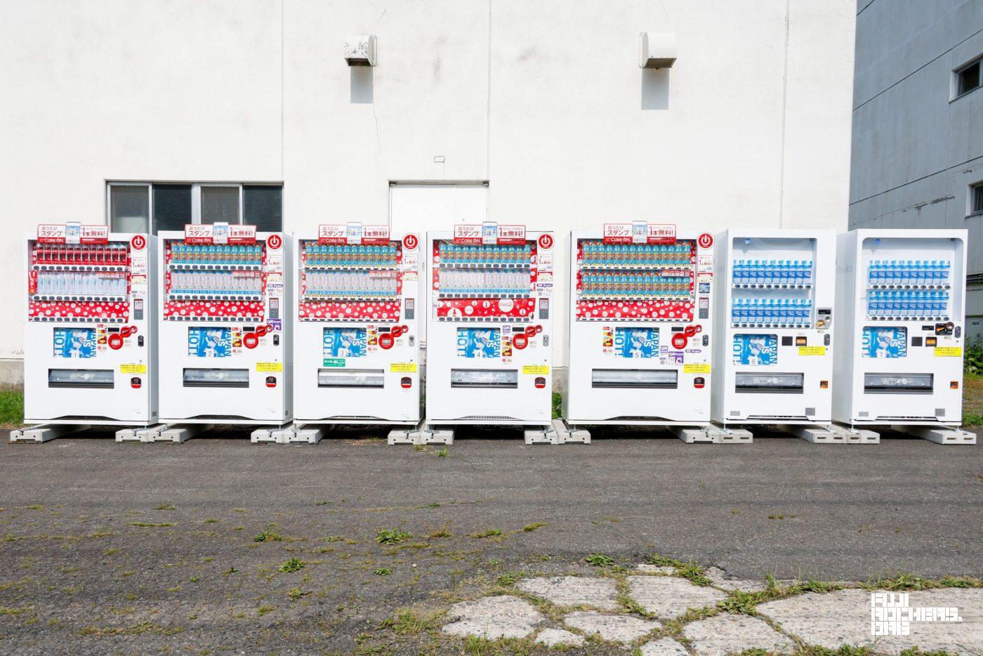 パレス・オブ・ワンダーに一番近い自動販売機