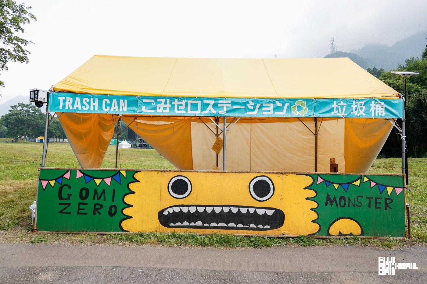 ごみゼロステーションのパネル設置に遭遇！