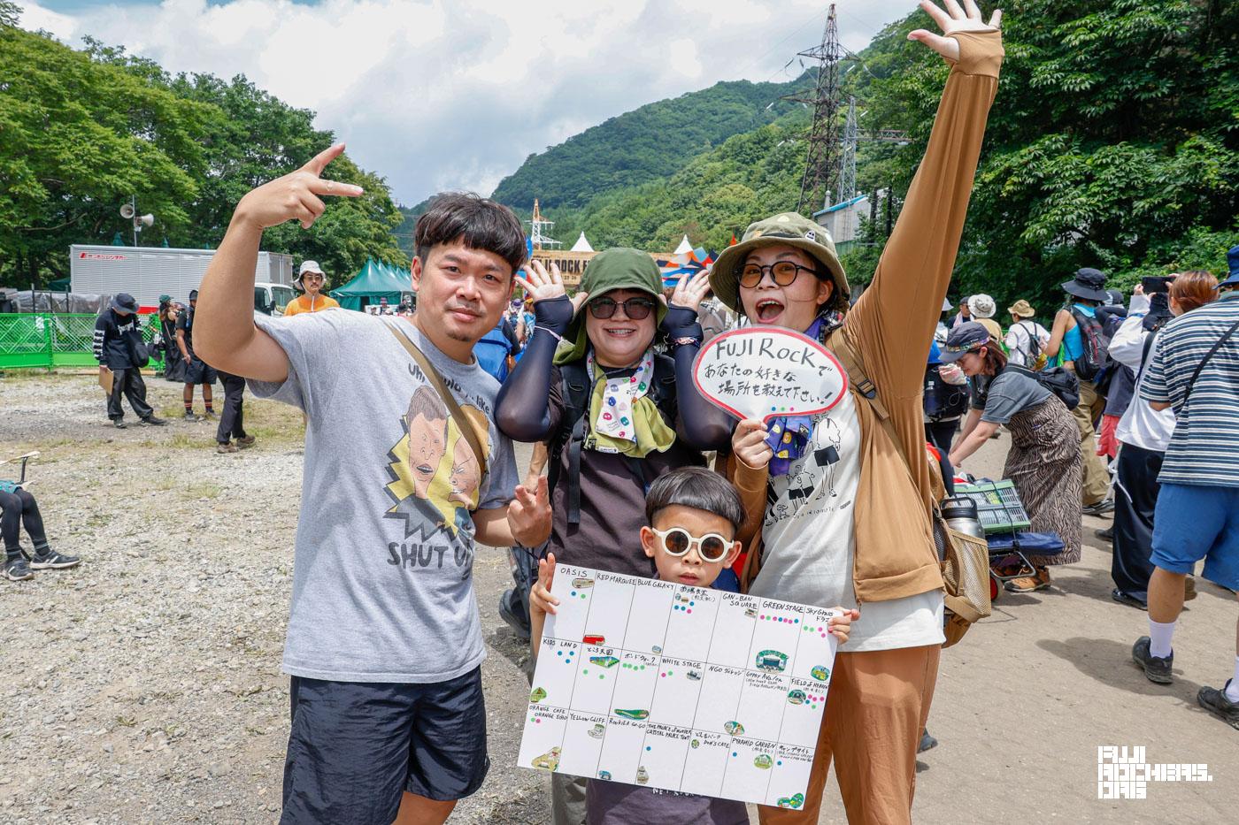 FUJIROCKであなたの好きな場所を教えて下さい！ #5